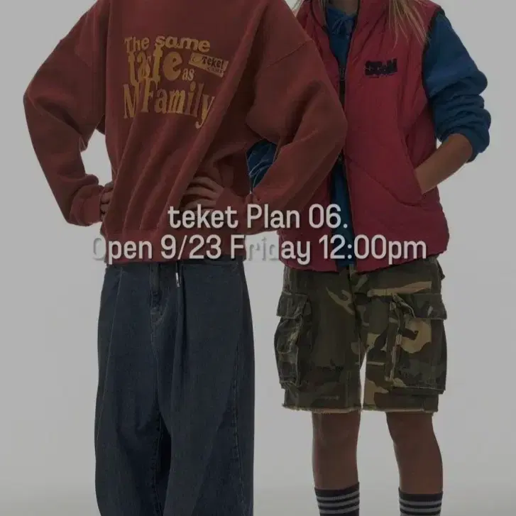 판매)테켓 22FW the same taste my family맨투맨 L사이즈