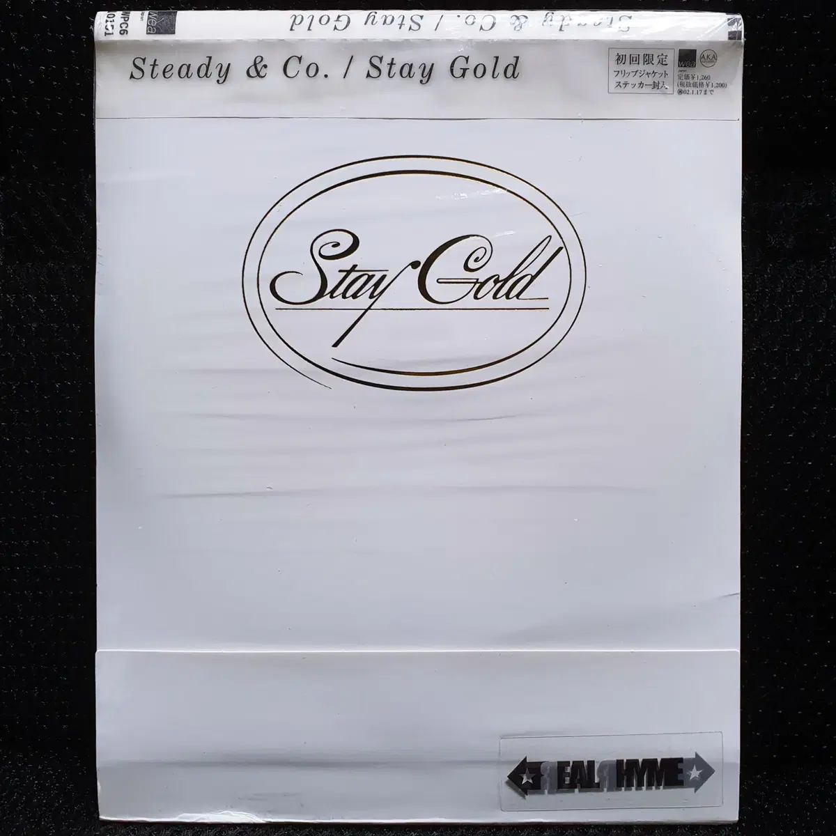 Steady & Co. / Stay Gold CD 미개봉 신품
