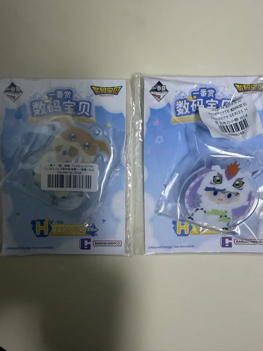 디지몬 포테포테 아크릴 집게 키링 일괄