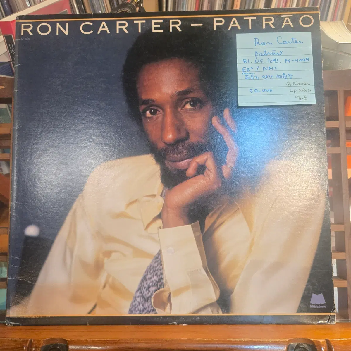 Ron Carter.patrao.81.US.초반.EX+/NM+.LP