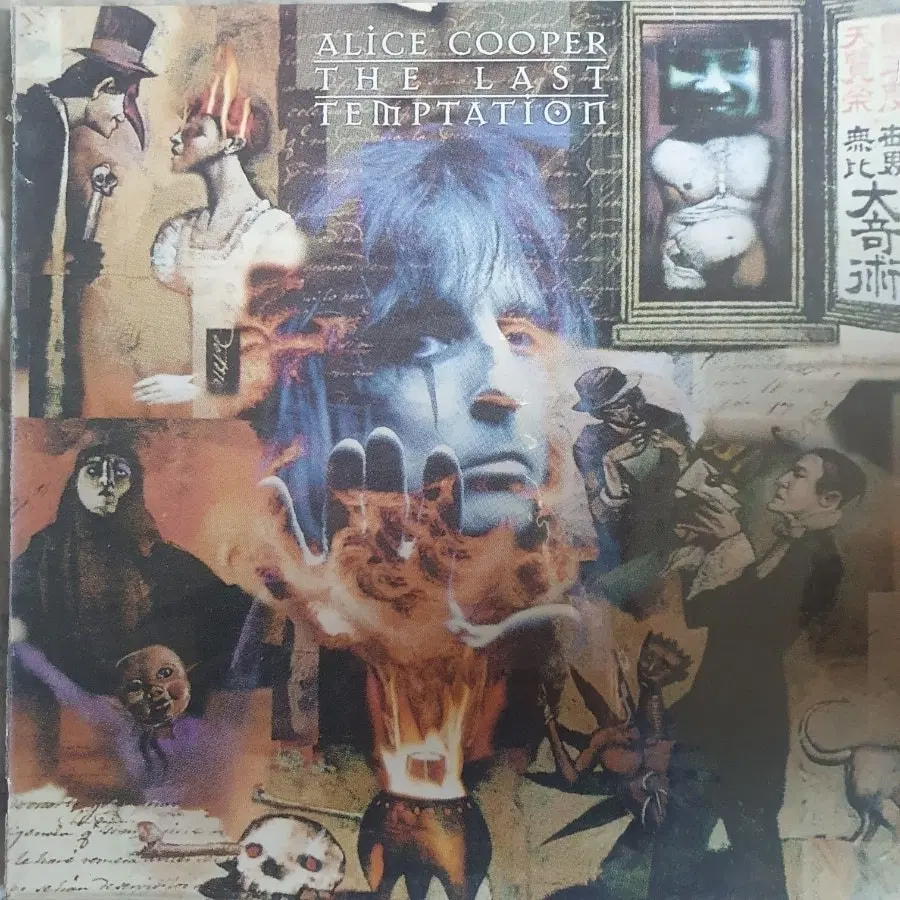 ALICE COOPER - THE LAST TEMPTATION LP(미개봉)