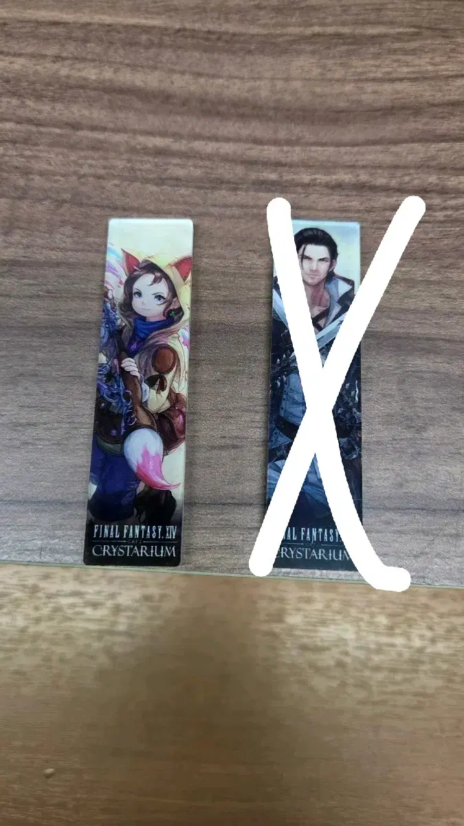 카페 크리스타리움 마그넷 파판14 크타 쿠루루