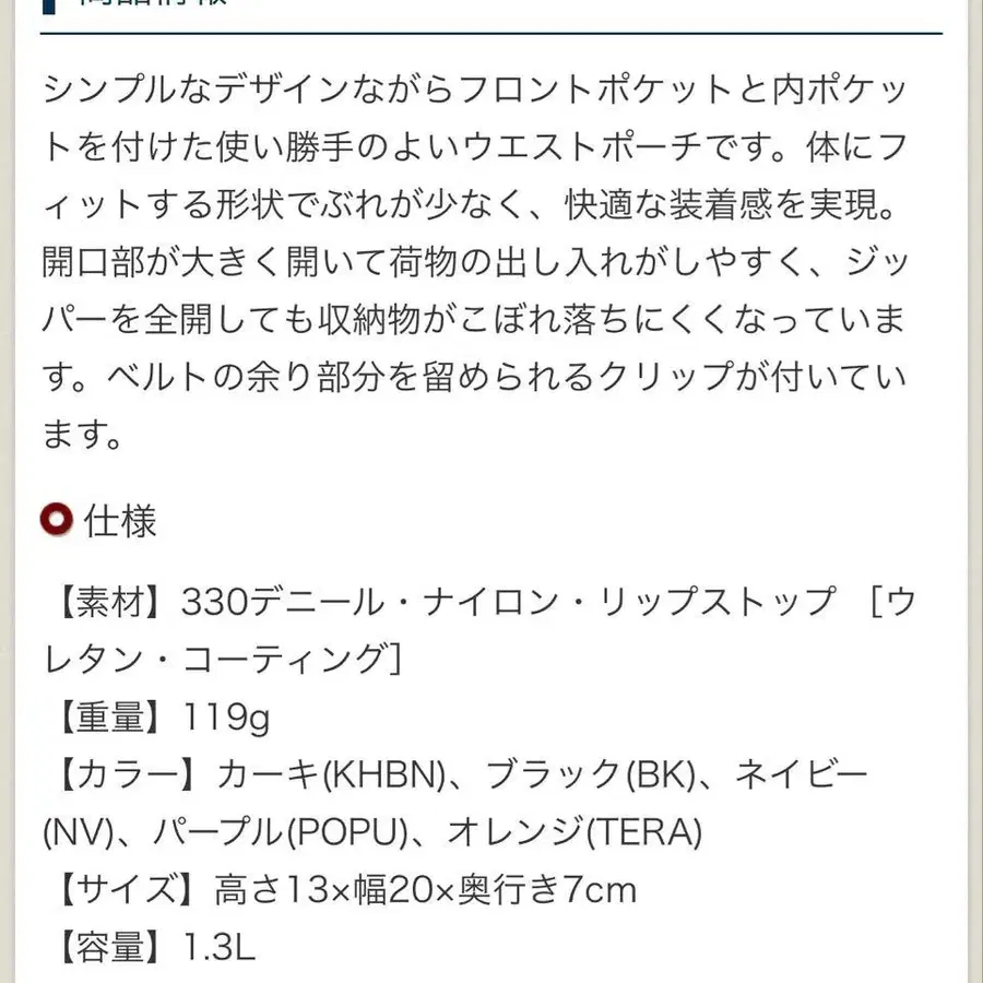 2번째 상품 이미지