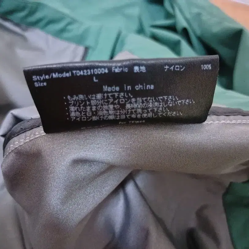 10번째 상품 이미지