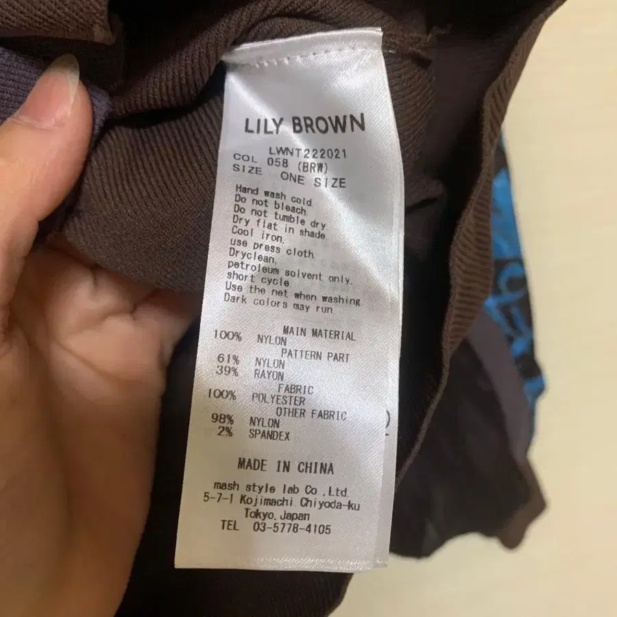 5번째 상품 이미지