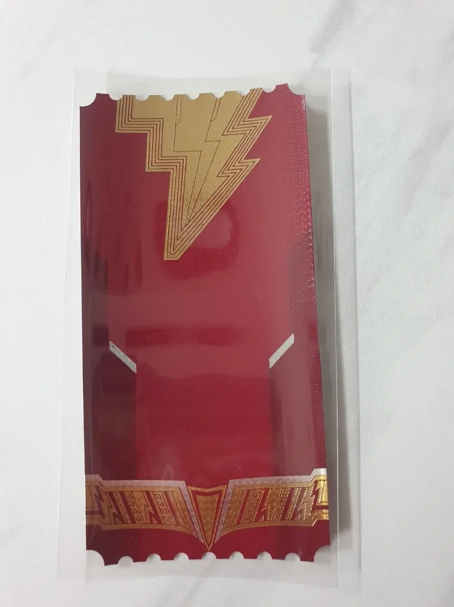 오티 메가박스 샤잠