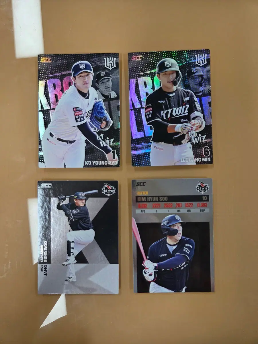 2026 kbo kt위즈 카드