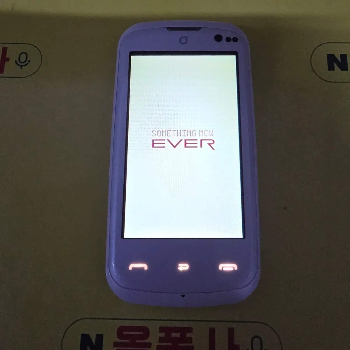 에버 몽글몽글폰 화이트 ev-f500 (kt-2299) 피처폰 효도폰 공부폰