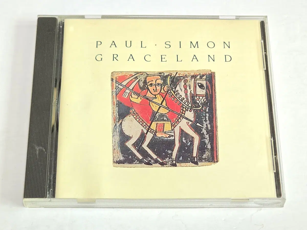 Paul Simon - Graceland