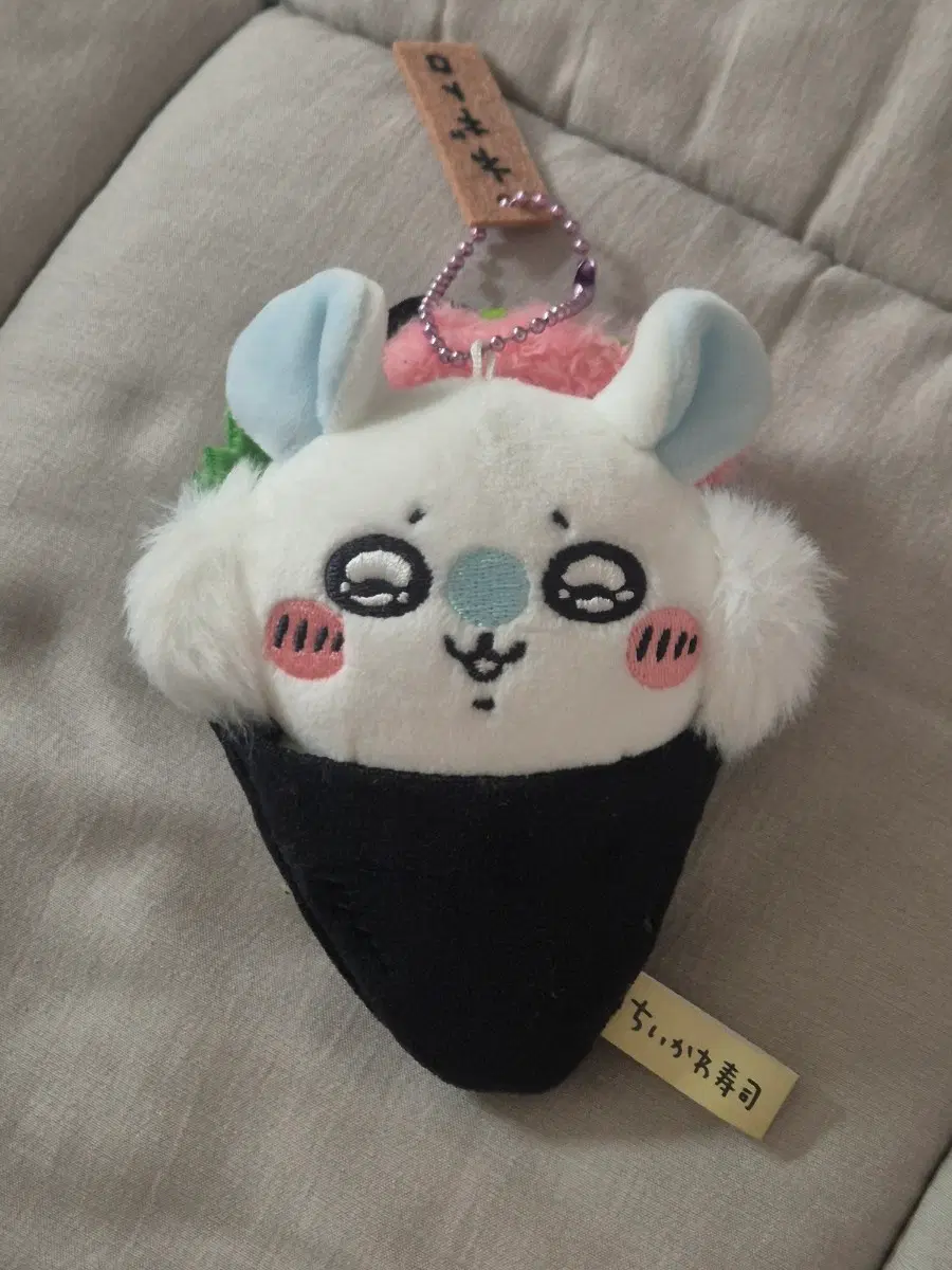 먼작귀 스시 팝업 모몽가 인형 키링