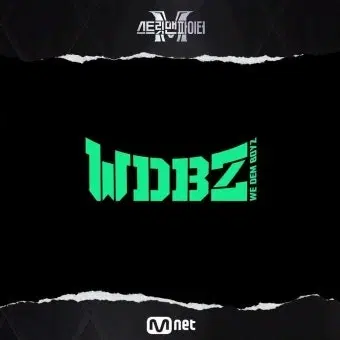 위댐보이즈 슬로건 구합니다 !