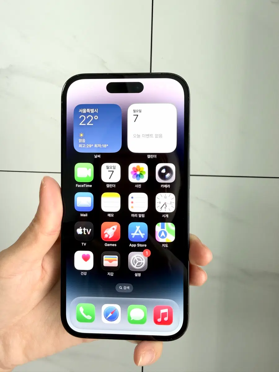 아이폰 14 Pro 블랙 128GB