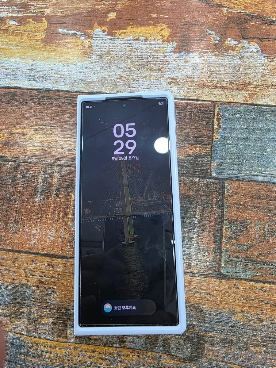 갤럭시 Z 플립 6
