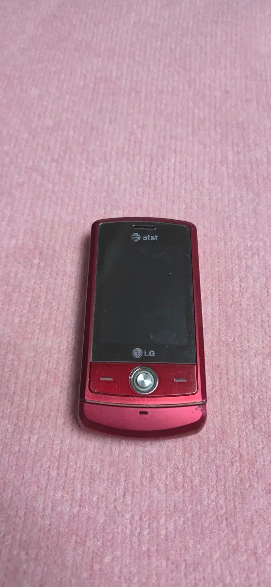 LG-CU720 수출용 AT&T