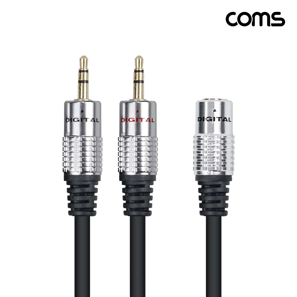 [딜러직판가/새상품]스테레오 케이블 2분배 Y형 젠더 3.5mm AUX F to Mx2 45cm