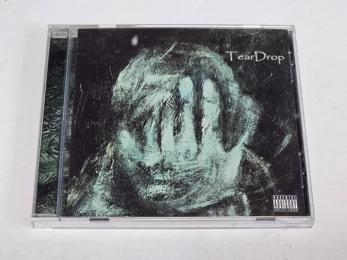 TearDrop (티어드롭) 음반 CD (절판 희귀반)