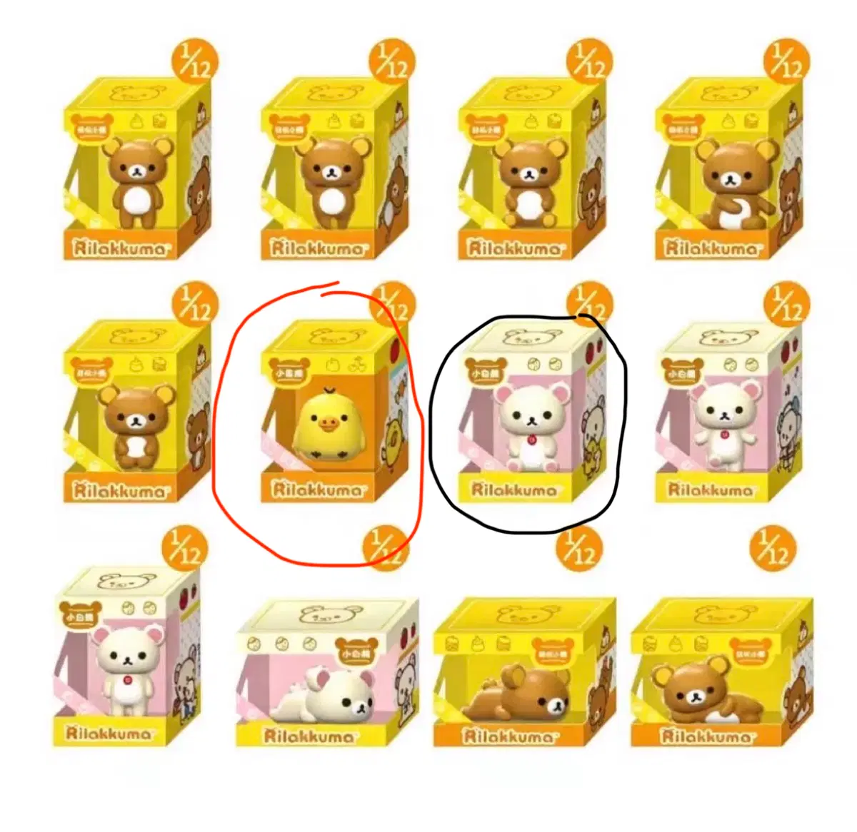 코리락쿠마 쌀알피규어 판매(+교환)