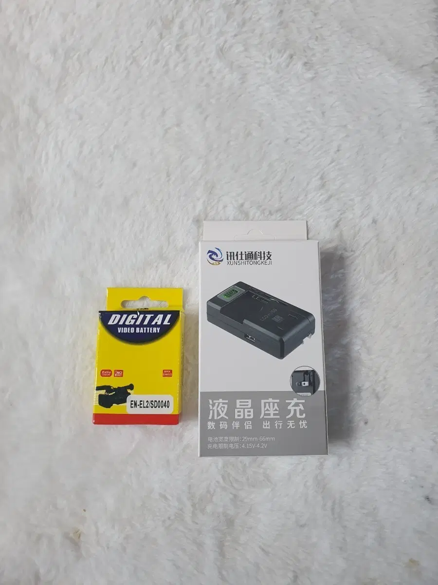 일괄판매 니콘 디카 배터리와 충전기 판매