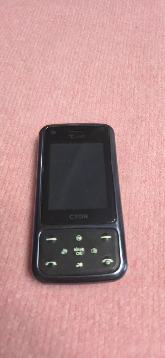 LG-SH240 믹스앤매치폰