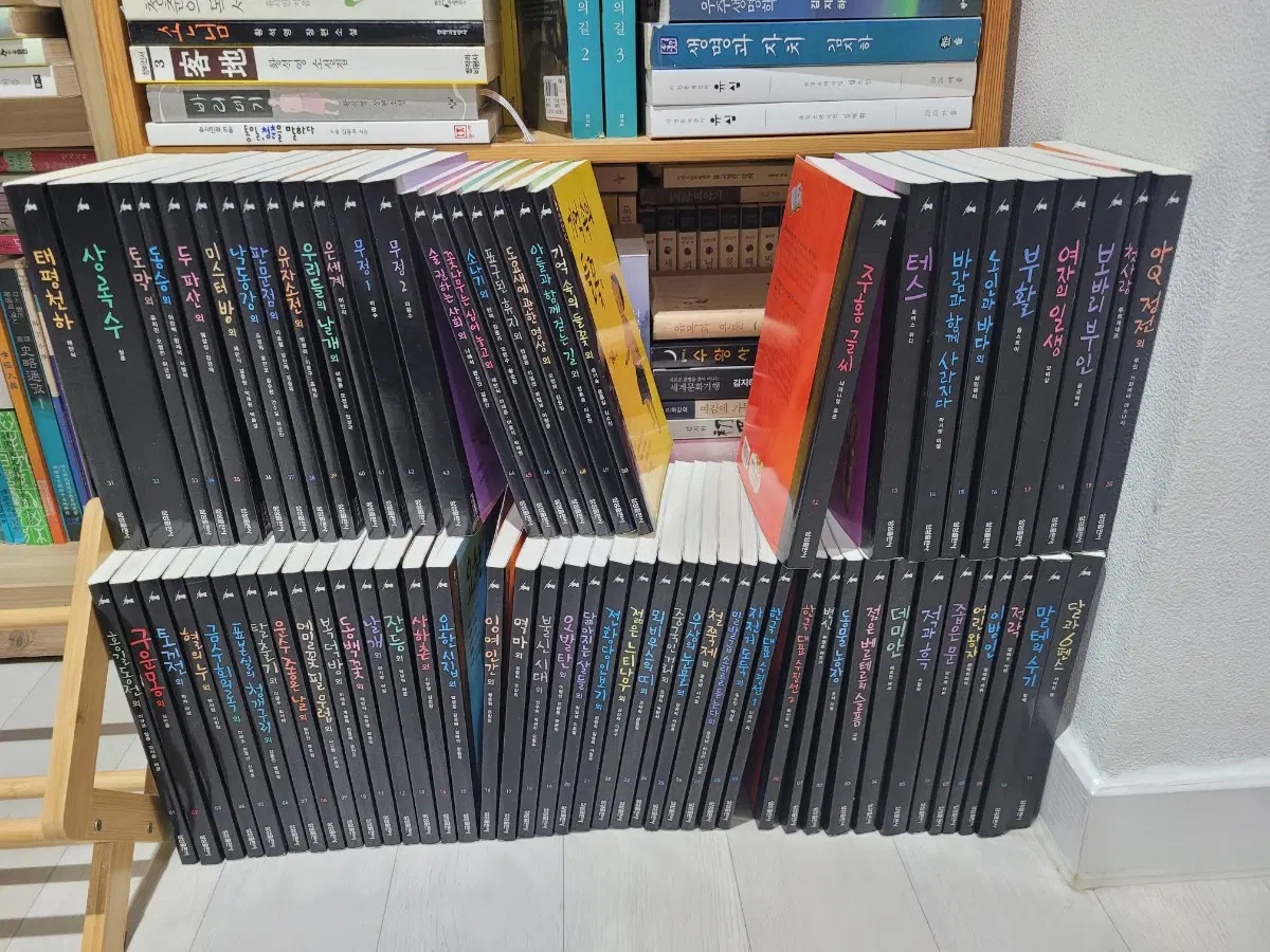 삼성주니어필독선 한국문학50권+세계문학20권