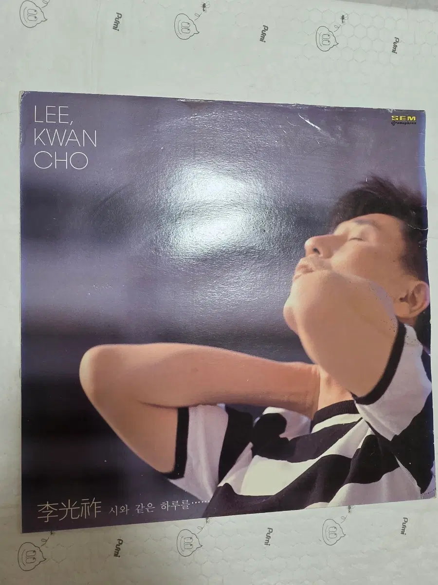 이광조 LP