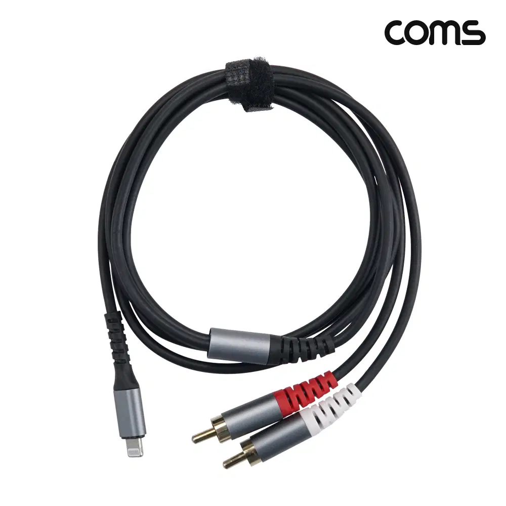 [딜러직판가/새상품]iOS 8핀 to 2RCA 오디오 케이블 1.5M