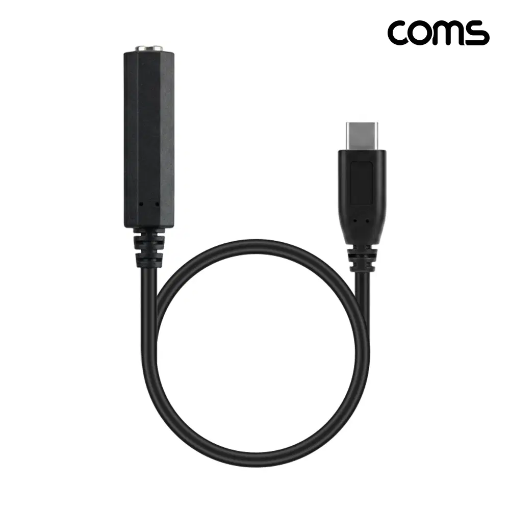 [딜러직판가/새상품]USB-C to 6.35mm 오디오 변환 케이블 30cm 스테레오 TRS 6.5mm 연장