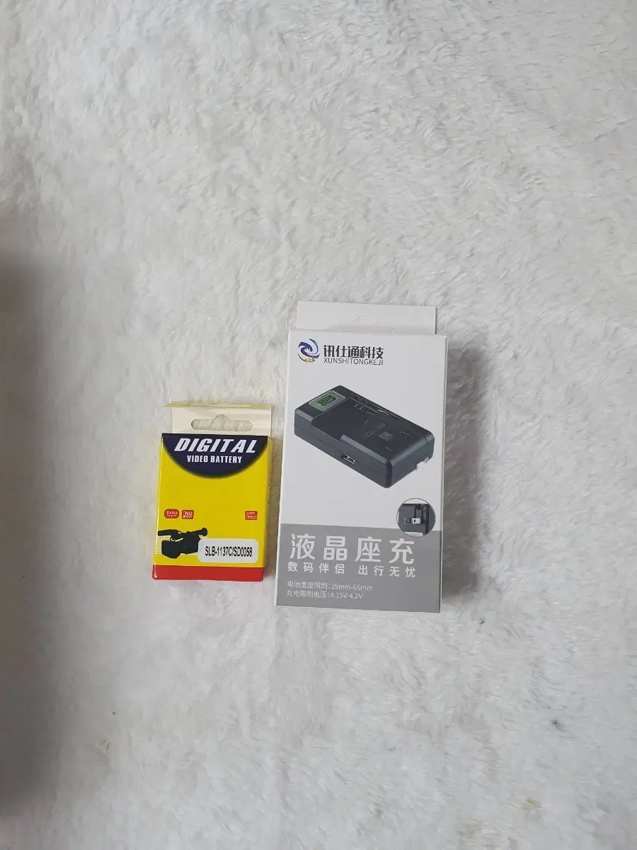 일괄판매 삼성 SLB-1137C 배터리와 충전기 판매