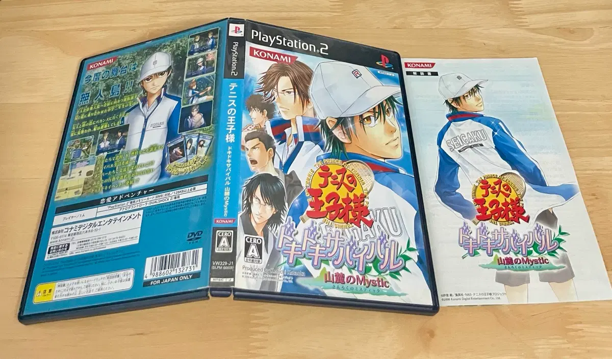 ps2 테니스의 왕자