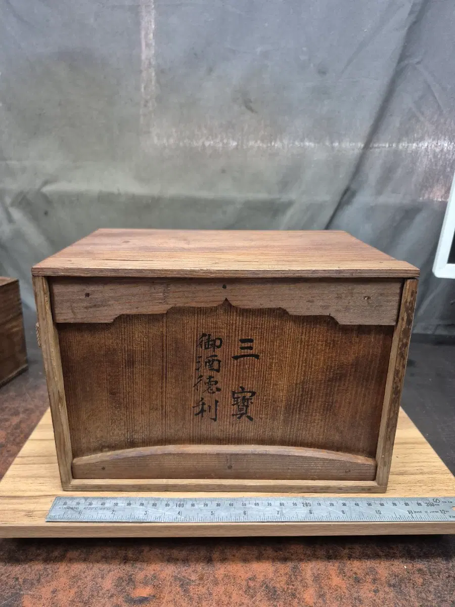 1960-70년대 일본 도자기 사케잔 9점과 원목 보관함