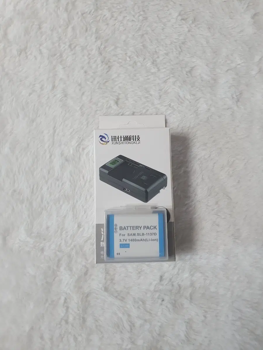 일괄판매 삼성 SLB-1137D 배터리와 충전기 판매