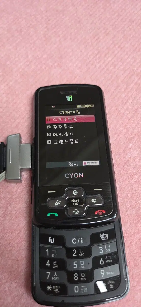 LG-SB350 원터치폰 정상 게임 사진참고