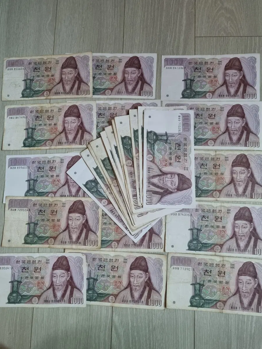 2차천원권