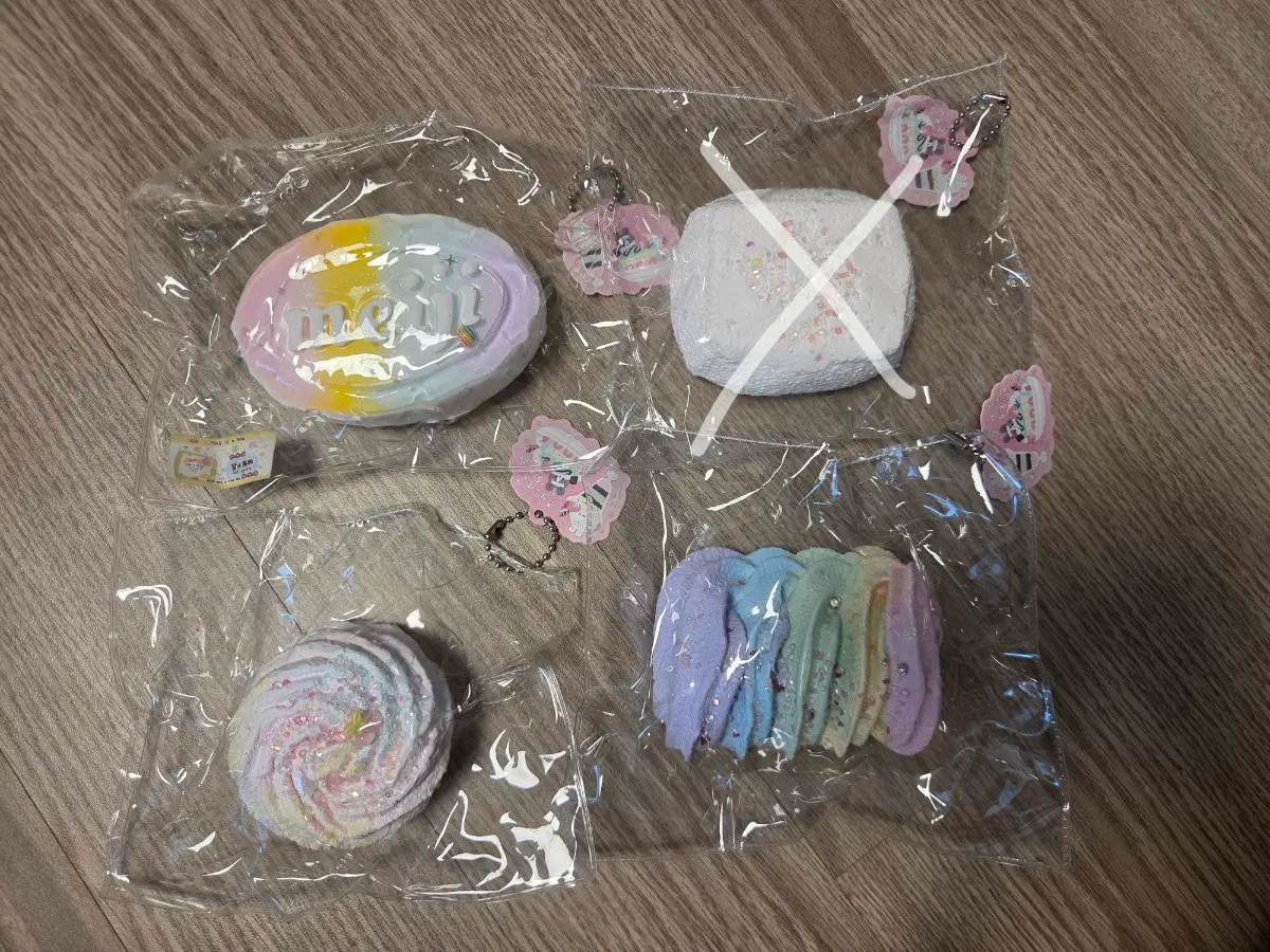 아얀 말랑이 ayan