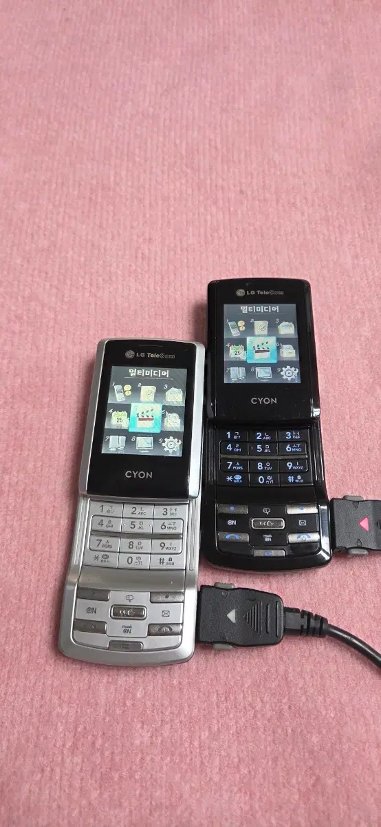 LG-LC3200 텐디스타일폰 정상 게임폰 실버 블랙