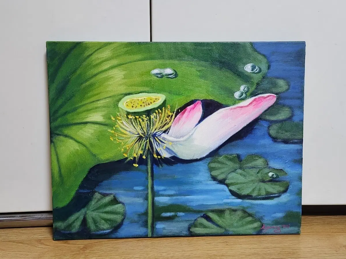 연꽃 유화 그림 1점