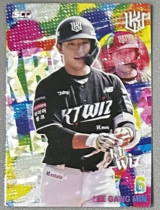 2026 KBO 오피셜 컬렉션 카드 / KT WIZ 이강민 (패러렐)