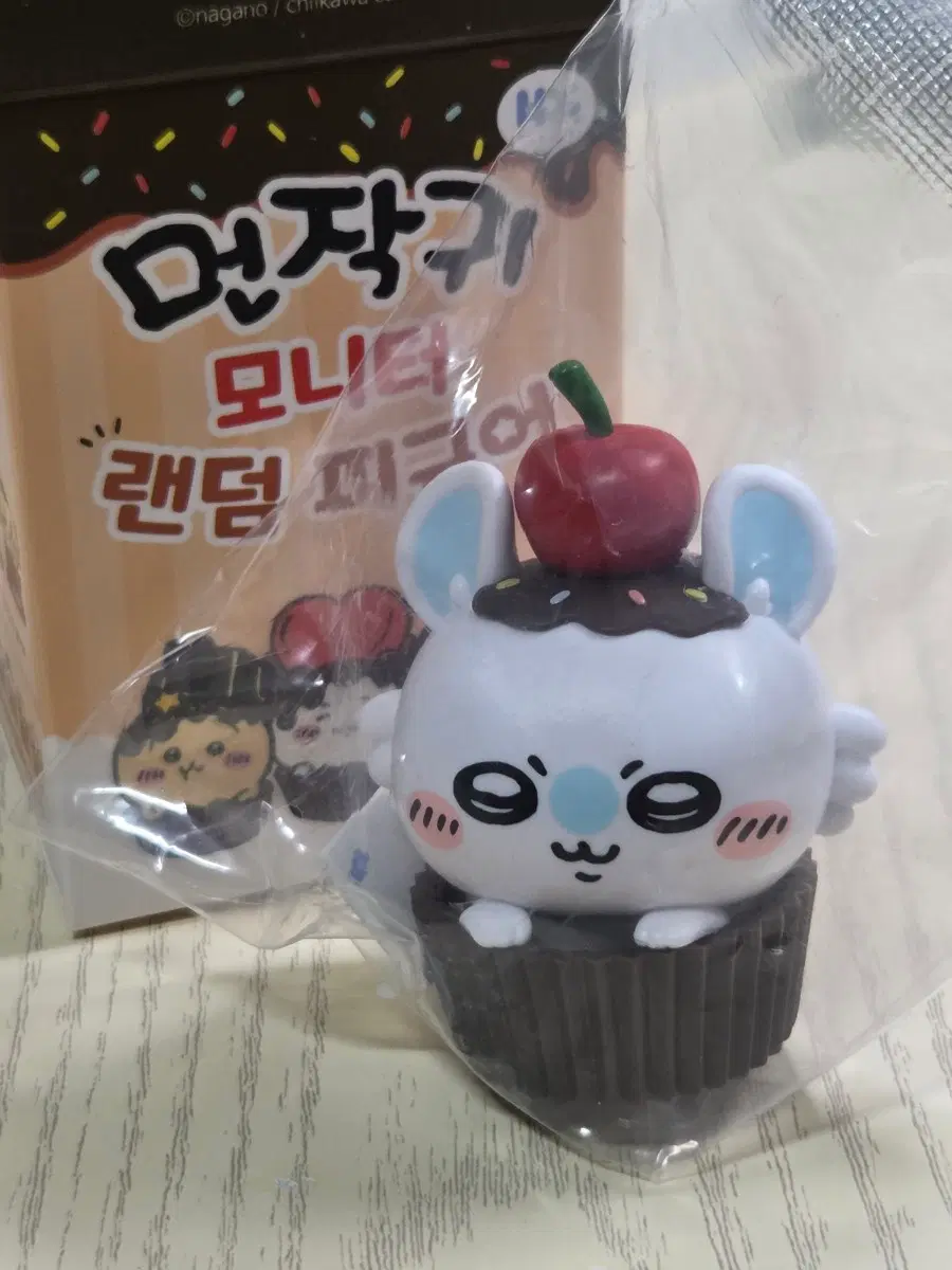 먼작귀 모니터 랜덤피규어