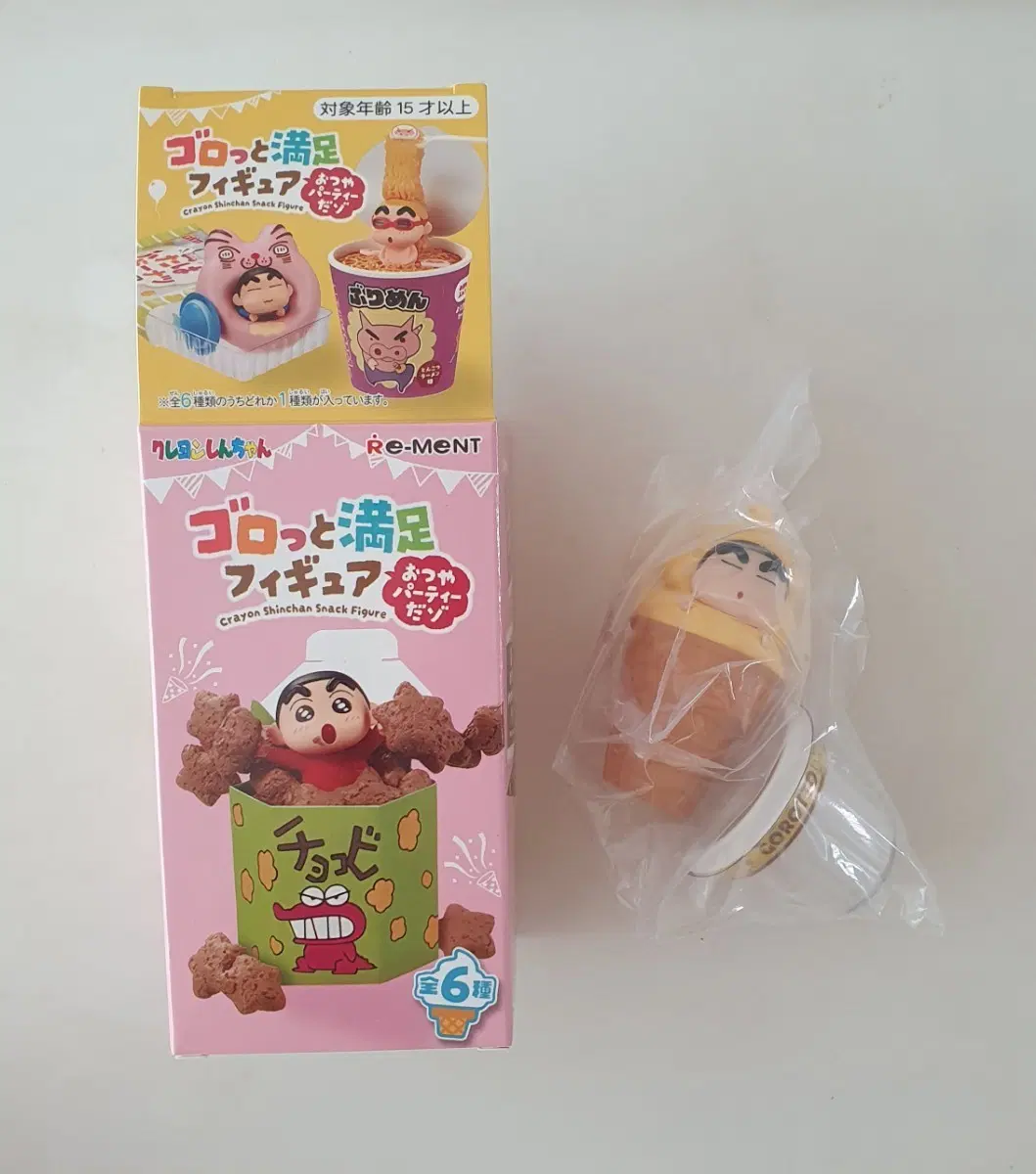 짱구 아이스크림 피규어 새상품
