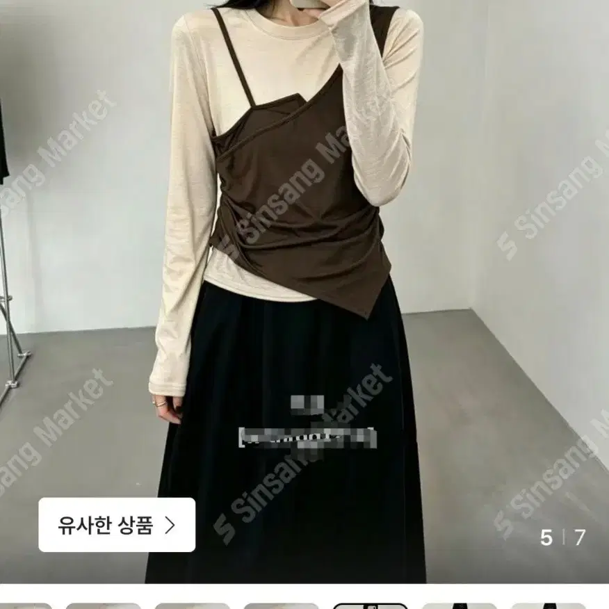 레이어드 룩 긴팔 티셔츠 브라운 F