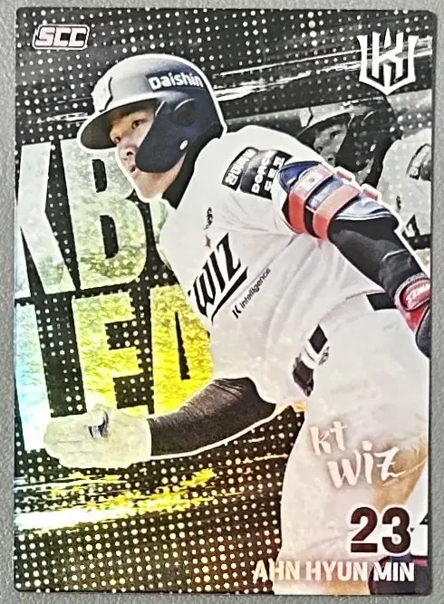 2026 KBO 오피셜 컬렉션 카드 / KT WIZ 안현민 (홀로)