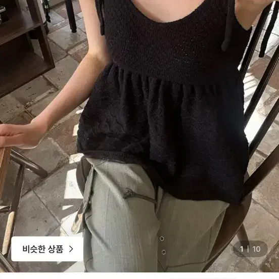 크로쉐 니트 나시 새상품 정가 5만