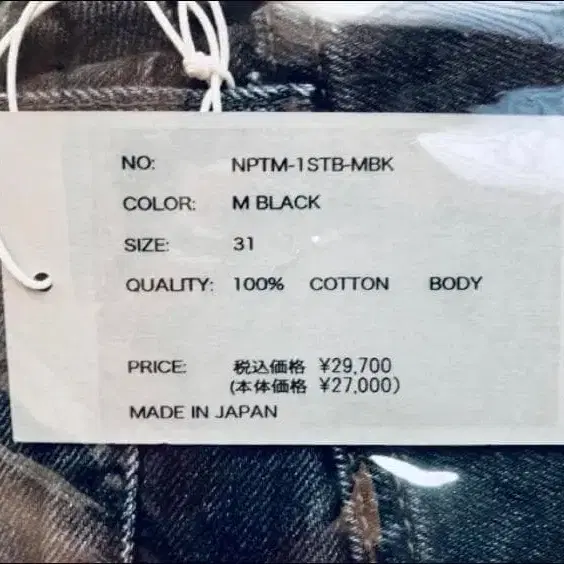 2번째 상품 이미지