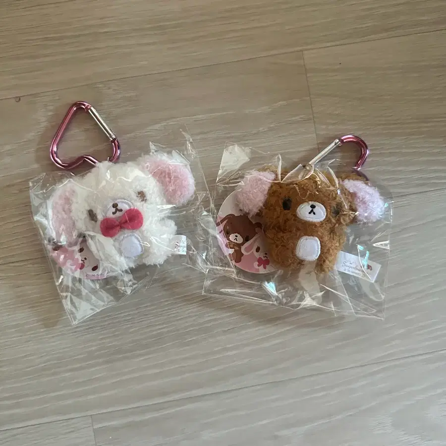 시로우사 쿠로우사 슈가버니즈 무뉴구루미 뽀글이키링