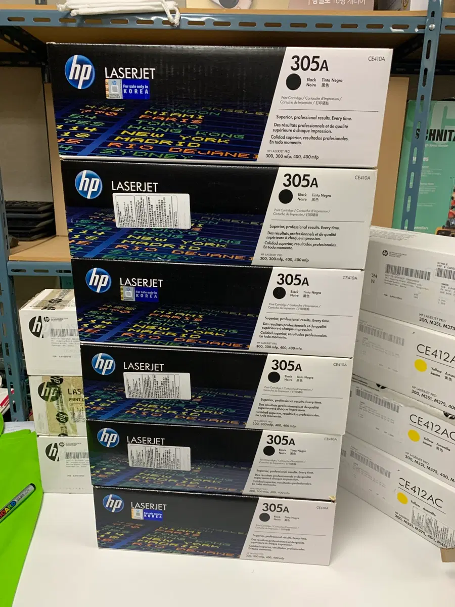 HP 레이저젯 305A 토너 여러개
