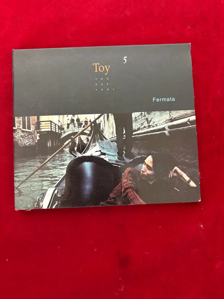 토이(Toy) 5집 CD - Fermata (유희열 좋은사람 수록 명반)
