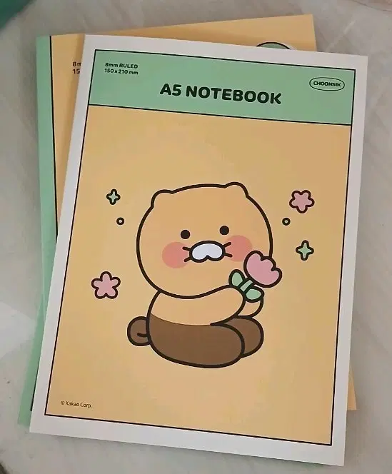 춘식이 문구 세트