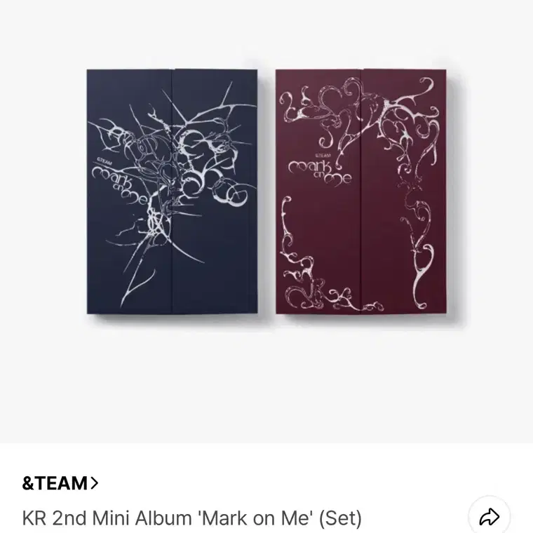 앤팀 마크온미 미개봉 앨범 양도