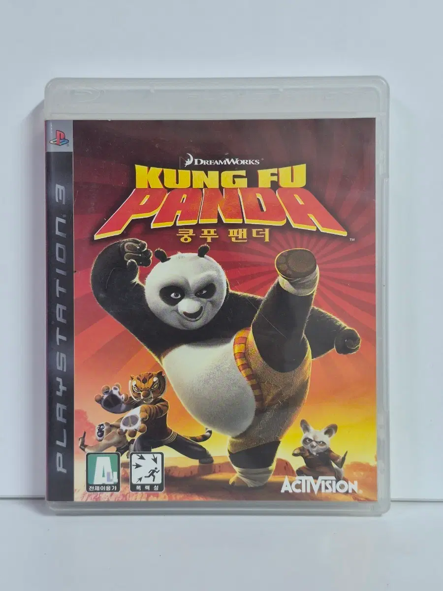 ps3 쿵푸팬더