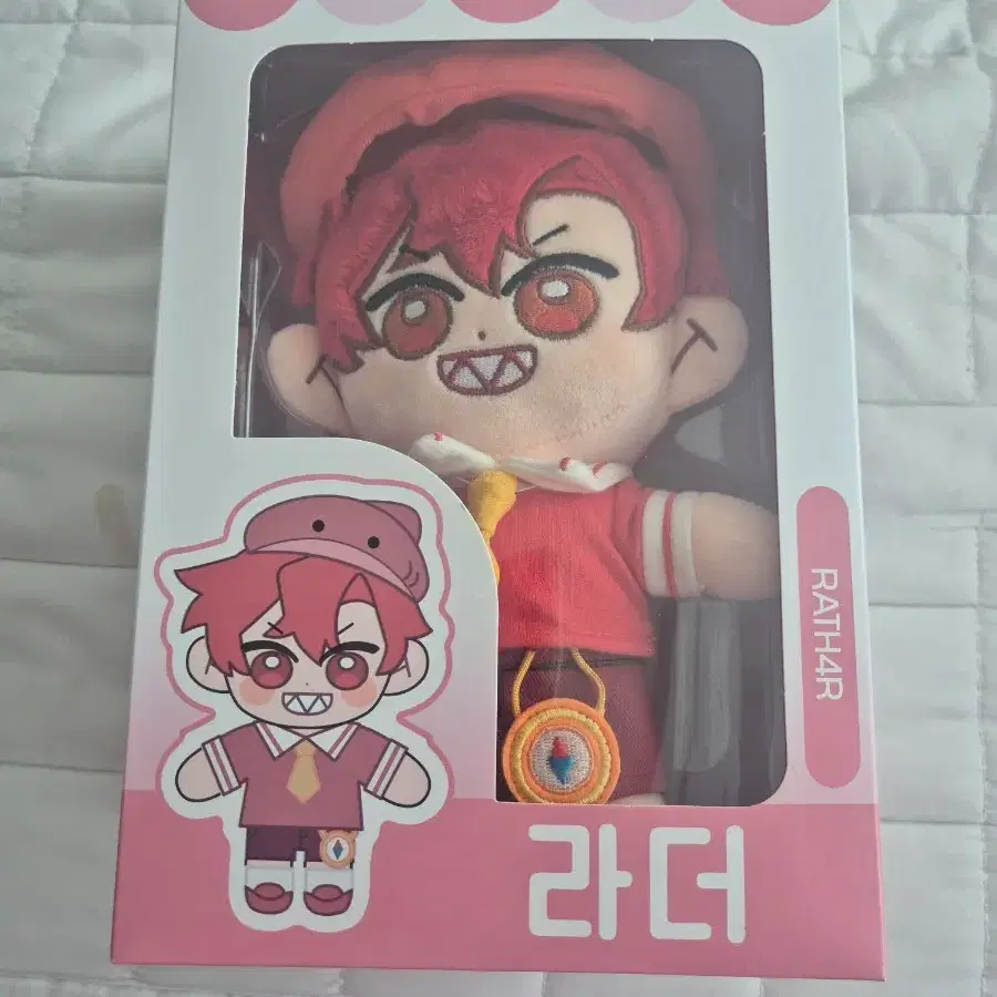 (급전) 뜰팁 라더 인형 판매합니다!